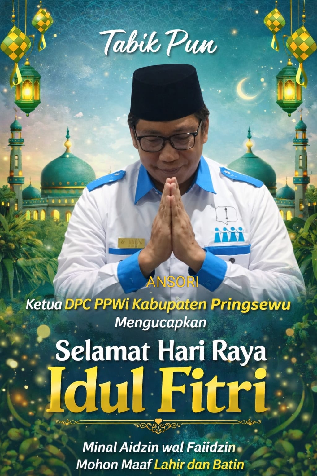 DPC PPWI Kabupaten Pringsewu Sampaikan Ucapan Idul Fitri, Ajak Masyarakat Perkuat Silaturahmi dan Kepedulian